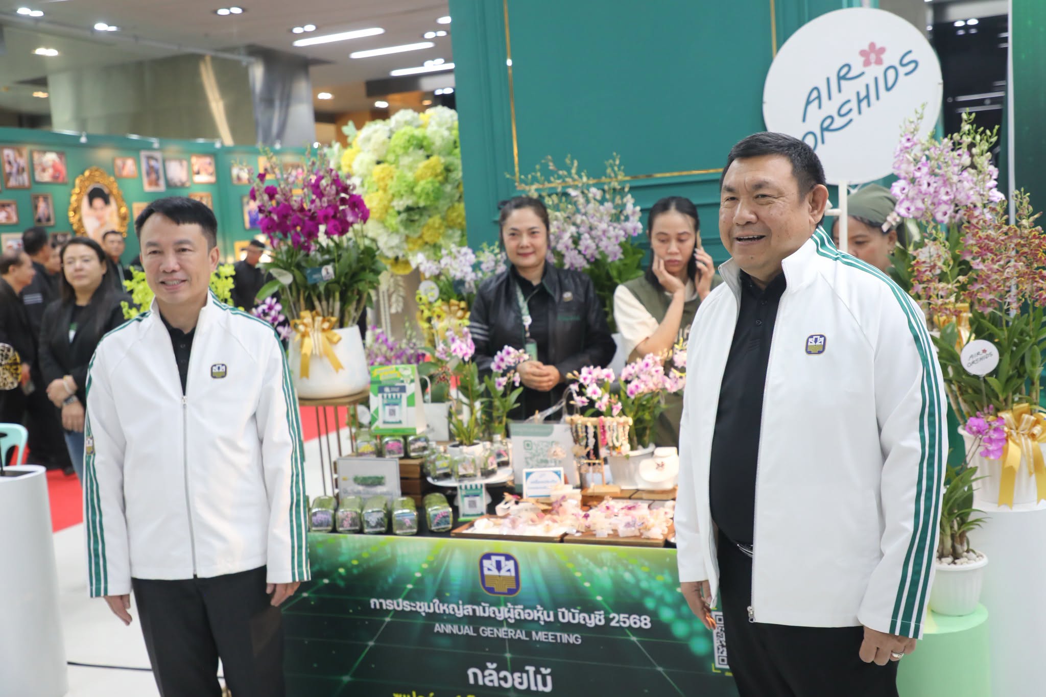 title - ส.ป.ก. ร่วมประชุมใหญ่ผู้ถือหุ้น ธ.ก.ส. ครั้งที่ 61 ขับเคลื่อนวาระงบประมาณและผลการดำเนินงาน ปี 68